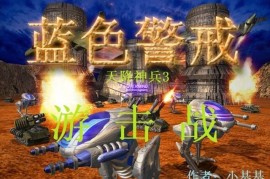 蓝色警戒垂直同步要不要打开，📌 垂直同步（V-Sync）的作用和影响