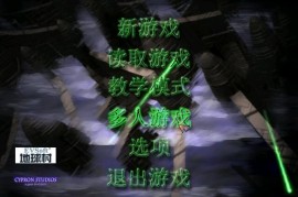 蓝色警戒制作人访谈，以下是基于公开资料整理的蓝色警戒制作人/核心开发者访谈要点