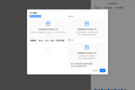 蓝色警戒区域自动巡逻怎么设置，一、明确文档结构与术语分布逻辑