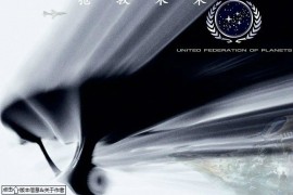 蓝色警戒飞艇一波流强拆总部，以下是实施这个战术的关键步骤、注意事项和变体