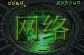 蓝色警戒老兵级别有什么属性加成，以下是老兵级别单位通常获得的核心属性加成