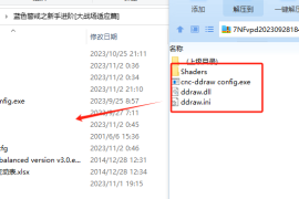 蓝色警戒地面埋的地雷怎么排除，🧨 核心方法，利用单位引爆或特殊单位清除