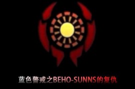 蓝色警戒覆盖同名文件后没有反应，🔍 核心问题分析