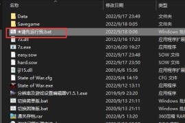 蓝色警戒输赢判定条件是什么，🎯 单人战役任务（最常见）