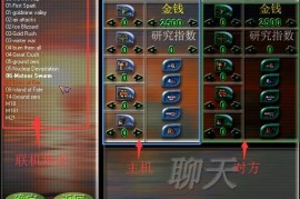 蓝色警戒游戏有音效但是没有画面，一、常见原因及解决步骤