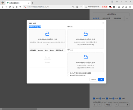 蓝色警戒区域自动巡逻怎么设置,一、明确文档结构与术语分布逻辑 蓝色警戒区域自动巡逻怎么设置,一、明确文档结构与术语分布逻辑