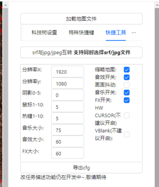 蓝色警戒速通世界纪录是多少,关于蓝色警戒(Sudden Strike)的速通世界纪录,需要明确以下几点 蓝色警戒速通世界纪录是多少,关于蓝色警戒(Sudden Strike)的速通世界纪录,需要明确以下几点