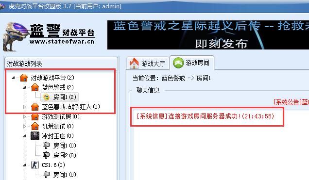 蓝色警戒防守反击流,以下是构建防守反击流的详细步骤和要点 蓝色警戒防守反击流,以下是构建防守反击流的详细步骤和要点