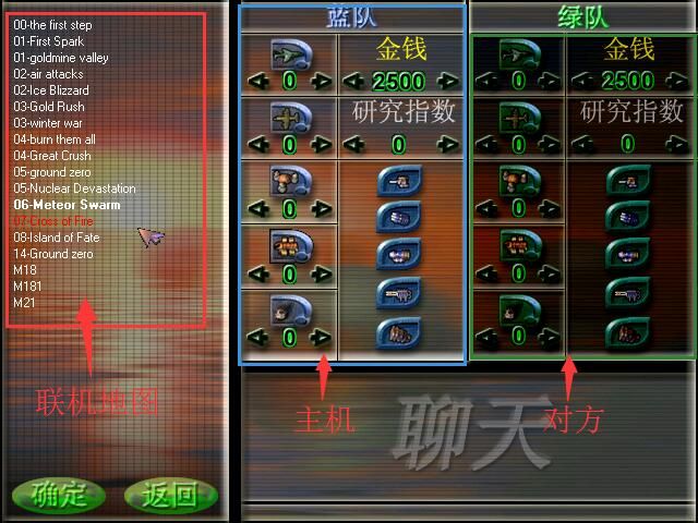蓝色警戒现代科技风格UI美化包,一、核心设计原则 蓝色警戒现代科技风格UI美化包,一、核心设计原则