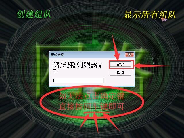 蓝色警戒官方中文配音补丁,关于蓝色警戒(Blue Alert)的官方中文配音补丁,需要明确以下几点 蓝色警戒官方中文配音补丁,关于蓝色警戒(Blue Alert)的官方中文配音补丁,需要明确以下几点