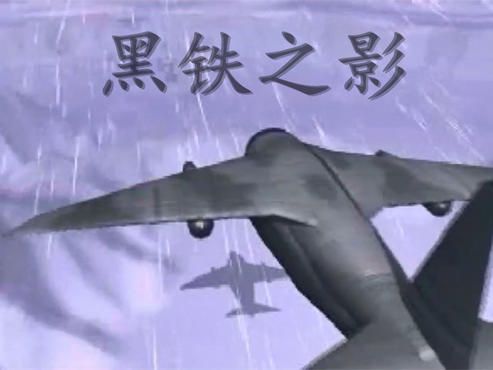 蓝色警戒电力不足会怎么样,⚡ 1. 建筑无法建造或升级 蓝色警戒电力不足会怎么样,⚡ 1. 建筑无法建造或升级