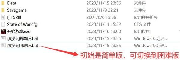 蓝色警戒怎么联机,以下是实现蓝色警戒互联网联机的详细步骤和方法 蓝色警戒怎么联机,以下是实现蓝色警戒互联网联机的详细步骤和方法