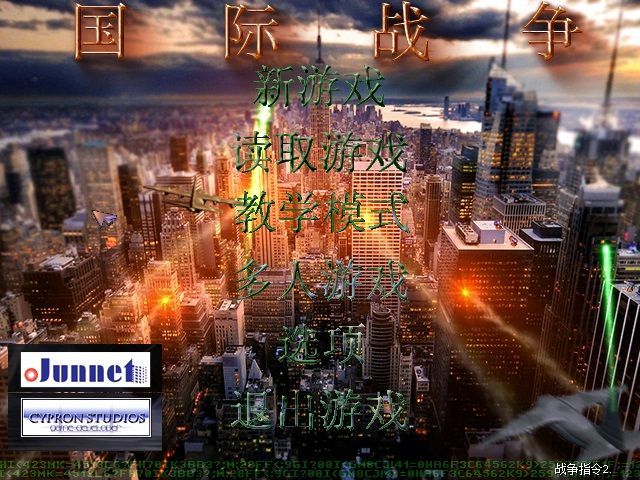 蓝色警戒和横扫千军对比,核心定位与背景 蓝色警戒和横扫千军对比,核心定位与背景