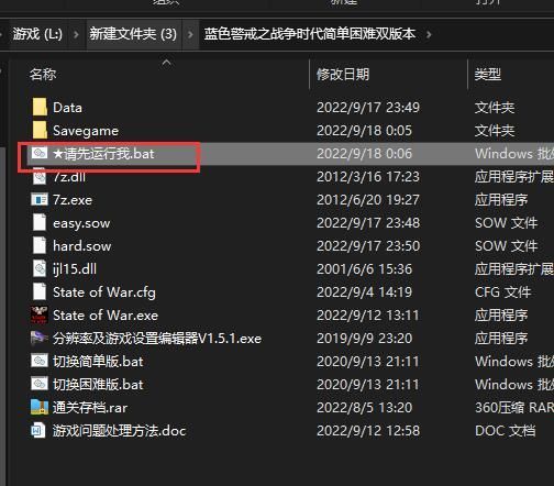 蓝色警戒电脑多长时间进攻一次,以下是影响电脑进攻频率的关键因素 蓝色警戒电脑多长时间进攻一次,以下是影响电脑进攻频率的关键因素