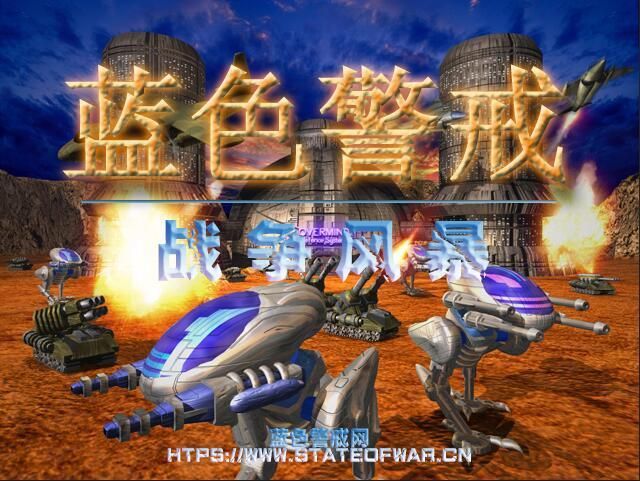 蓝色警戒专门赌箱子的奇葩战术,以下是一些围绕赌箱子展开的奇葩战术思路和具体操作 蓝色警戒专门赌箱子的奇葩战术,以下是一些围绕赌箱子展开的奇葩战术思路和具体操作