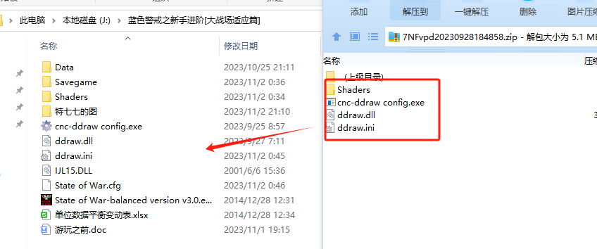 蓝色警戒怎么加快游戏运行速度,🛠 一、 游戏内设置优化(最直接有效) 蓝色警戒怎么加快游戏运行速度,🛠 一、 游戏内设置优化(最直接有效)